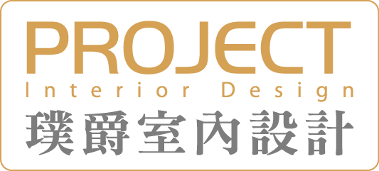 璞爵室內設計logo